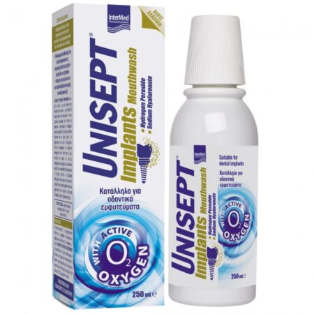UNISEPT IMPLANT MOUTHWASH ΟΙΚΟΣ Dental